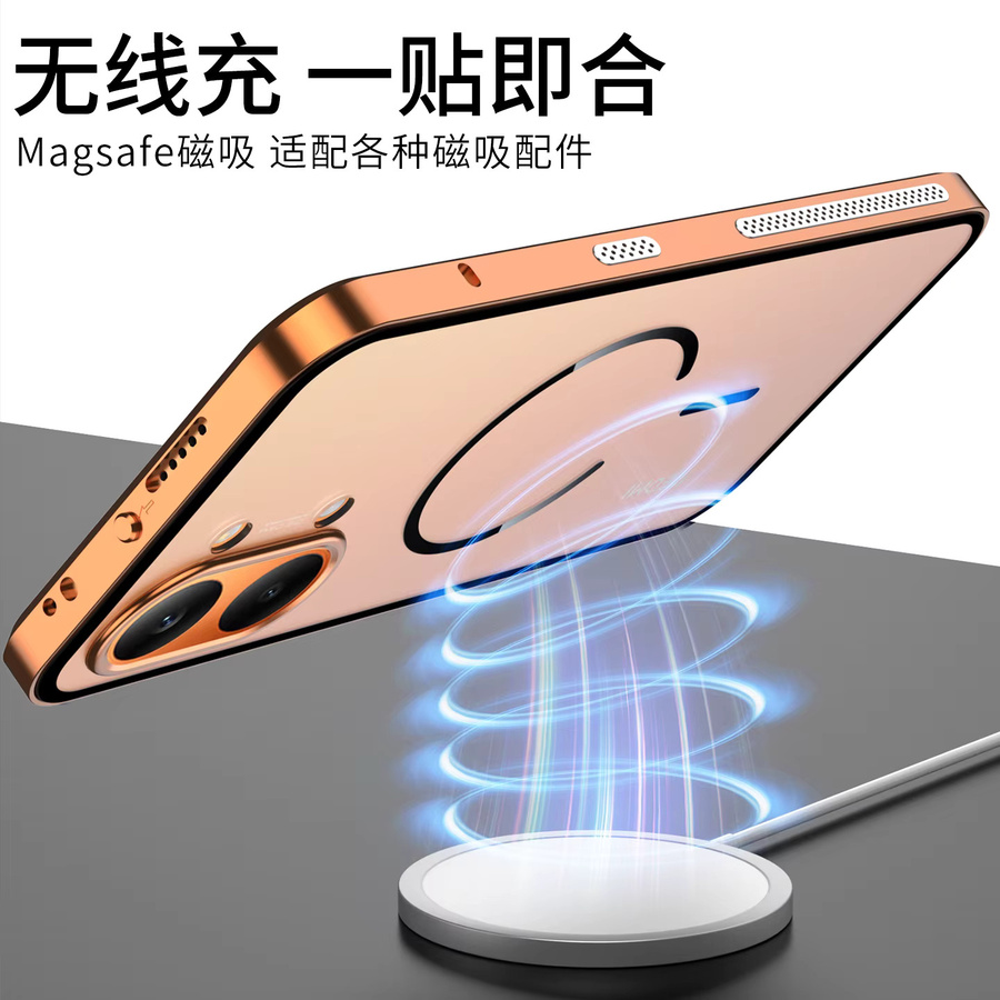 Magnetische Handyhülle für Xiaomi Mi POCO X8 Pro Max und Redmi Turbo 5 Max aus Aluminiumlegierung mit transparentem Acryl-Rückdeck, Farbe: Silber/Transparent - Bild 4