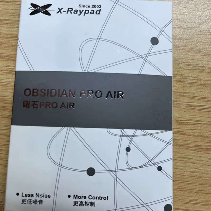 X-Raypad Obsidian Pro Air Mausfüße mit runden Punkten aus UPE-Material zur Geräuschreduzierung und Verschleißfestigkeit - Bild 4
