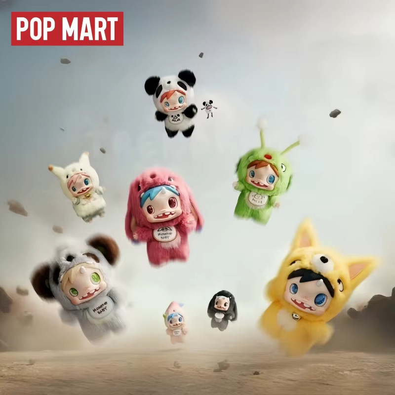 Popmart Polar Monster Baby Monster Collection Serie Anhänger Ver.1, Blindbox-Kollektion - Bild 1