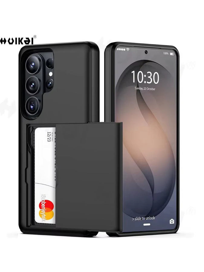 Huikai Schiebe-Kartenhalter-Hülle für Samsung S26 Ultra in Schwarz mit versteckter Tasche für Kreditkarten, robuste stoßfeste Doppelschicht-Schutzhülle - Bild 7
