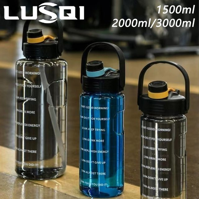 Lusqi Sport Trinkflasche aus Kunststoff mit Strohhalm und Zeitstempel, transparent/schwarz, 1,5 l bis 3 l - Bild 1