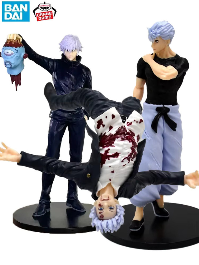 FIGURIZMα Jujutsu Kaisen Satoru Gojo Erwachen, Actionfigur, 19cm - Bild 5