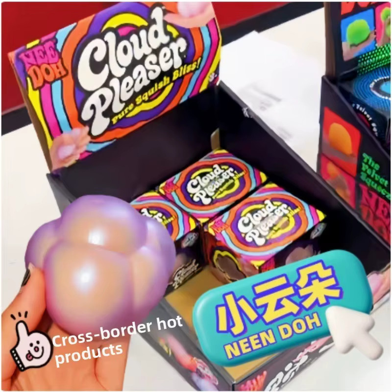 Needoh Wolken-Quetsch-Musikspielzeuge, sensorische Fidget-Spielzeuge - Bild 2