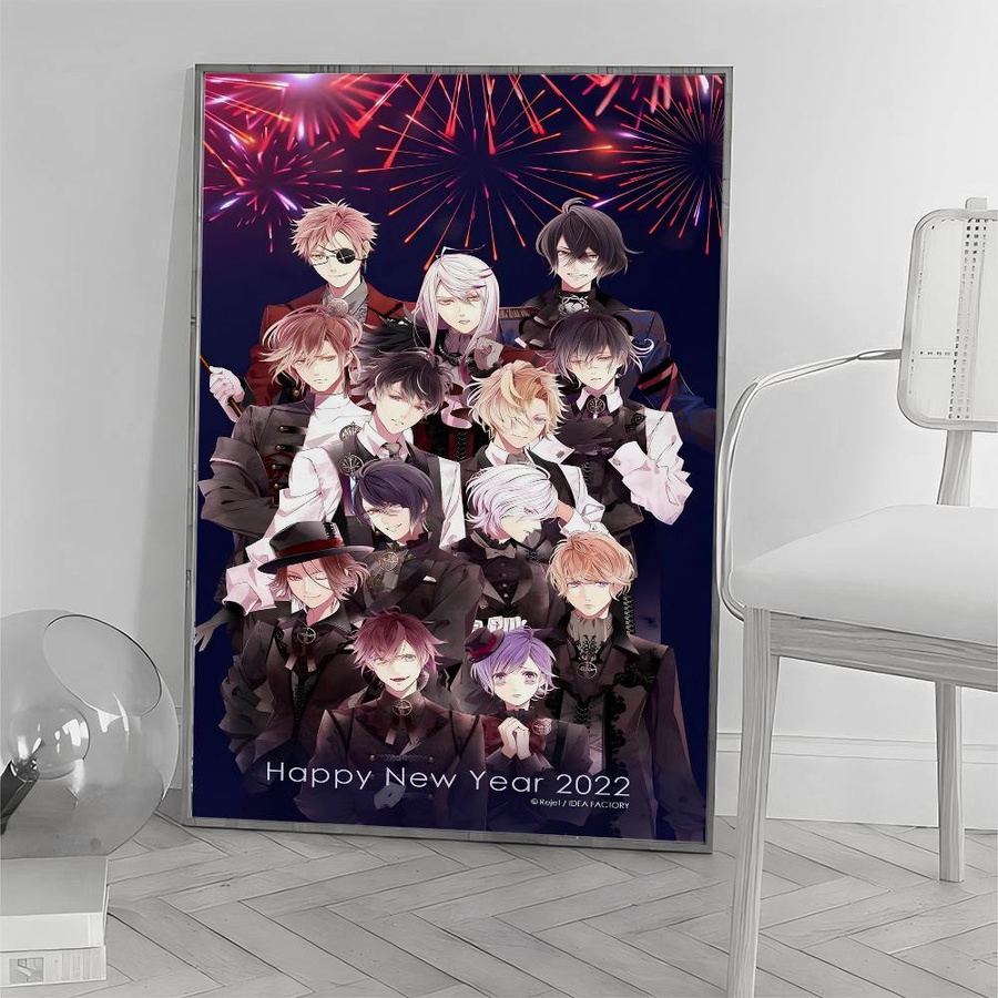 Anime D-Diabolik Lovers Klebeposter aus Papier, Mehrfarbig, B: 21 cm x H: 30 cm - Bild 4