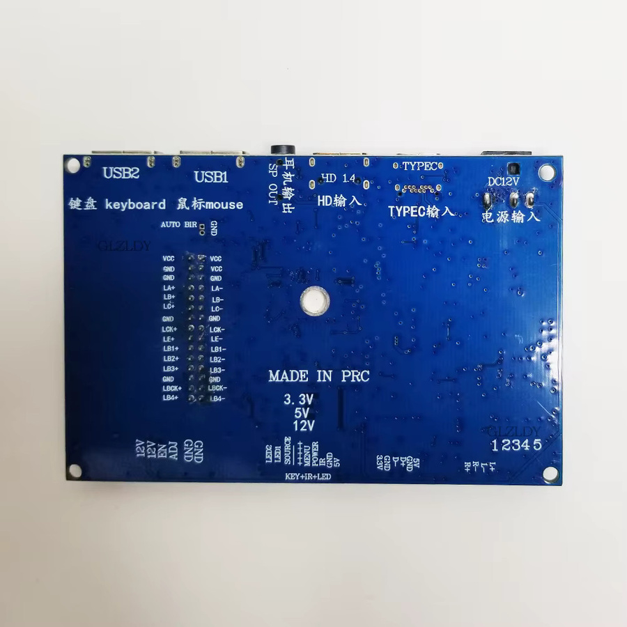 GLZLDY Display Controller Board für iPad 1 und iPad 2 mit LTN097XL02 LTN097XL01 LP097X02(TL) BI097XN02 Monitoren Auflösung 1024x768 - Bild 2