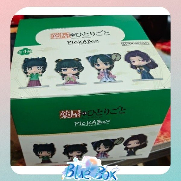 SUNRISEPOP The Apothecary Diaries Maomao Jinshi, Chibi-Actionfigur, PVC-Modell, Blindbox - Bild 1