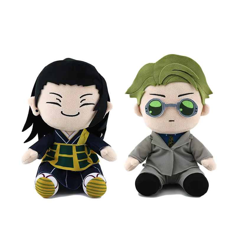 Bandai Jujutsu Kaisen Geto Suguru Nanami Kento Plüschtiere, 22 cm - Bild 4