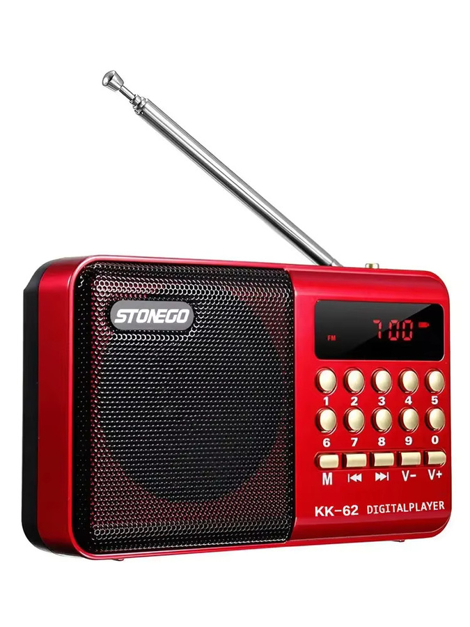 STONEGO Tragbares Mini-Radio in Rot mit FM, USB, TF und MP3-Player als kompakter Lautsprecher für Reisen und Outdoor - Bild 6