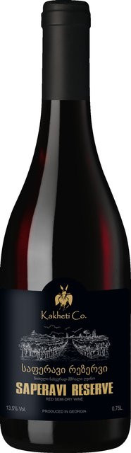 Kakheti Co. Saperavi Reserve, halbtrocken, 2022, Rotwein, 0,75 l - Bild 1