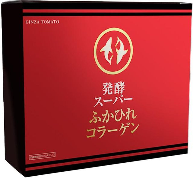 GINZA-TOMATO Fermentiertes Kollagen Beauty Food, Unisex - Bild 1