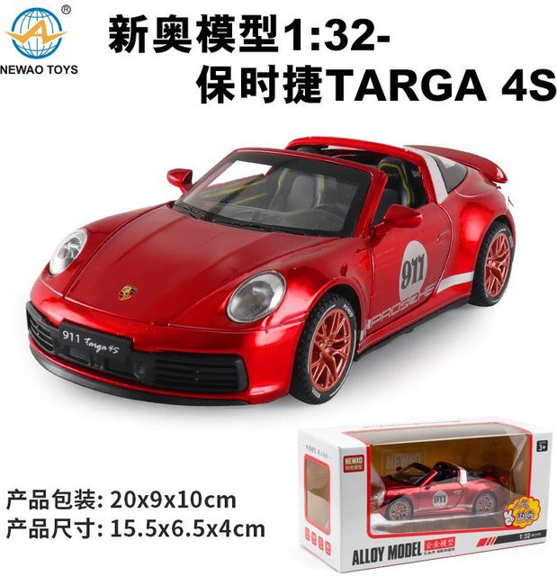 Linyi toy car 911 Targa 4S Supercar, Modellauto, 1:32, Metall, mit Licht und Ton, ab 14 Jahren - Bild 1