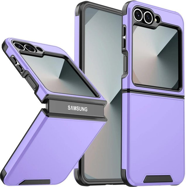 Stoßfeste matte Schutzhülle mit kabelloser Ladefunktion für Samsung Galaxy Z Flip 7 6 5 4 5G in Purple - Bild 1