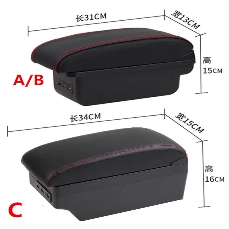 HuangZM Auto-Armlehnenbox für Acura RSX DC5 Zentrale Aufbewahrungsbox in Schwarz - Bild 3