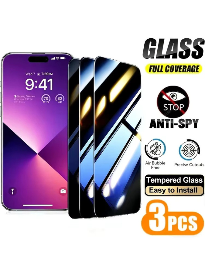 SnakeGlass 3er-Pack Anti-Spionage Panzerglas Displayschutz für iPhone 17 16 15 14 13 12 11 Pro Max Plus Air Mini Kratzfest und Transparent - Bild 5