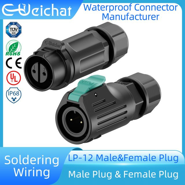 LP12 M12 Wasserdichter Industriestecker E-WeiChat kreisförmiger Luftfahrt-Mini-Elektrostecker in Schwarz (2 bis 8-polig, männlich und weiblich) - Bild 1