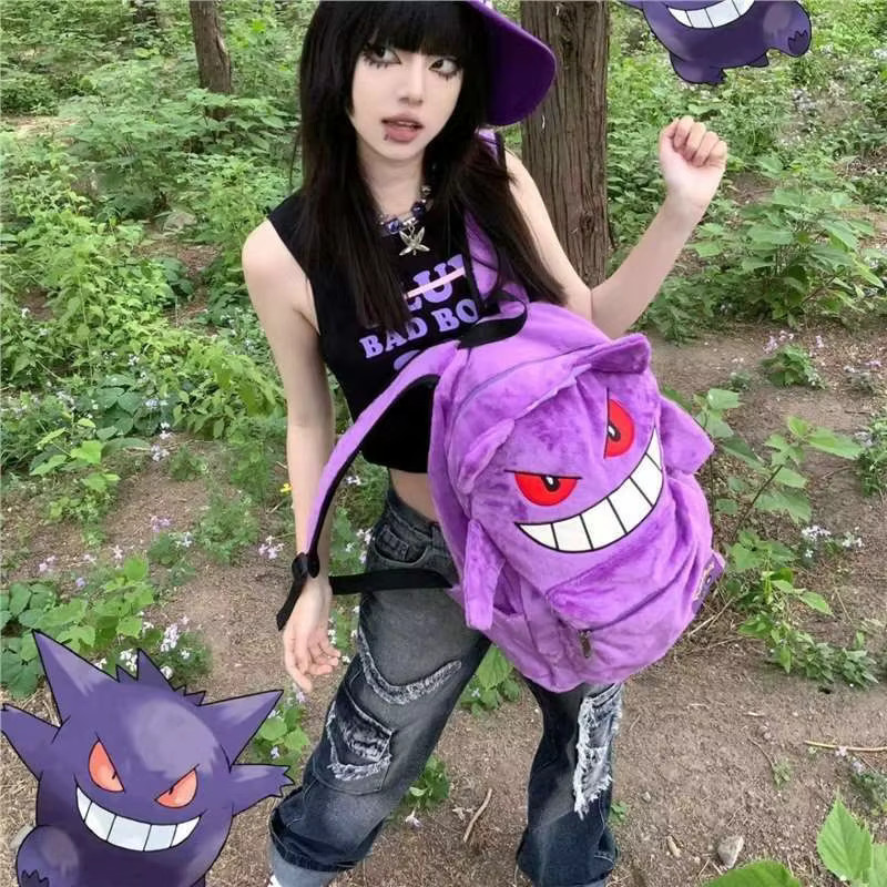 Bandai Pokémon Gengar, Plüsch Rucksack, Lila - Bild 4