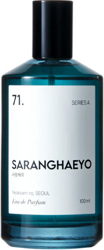 SARANGHAEYO 71. SERIES A Eau de Parfum, Unisex - Bild 1