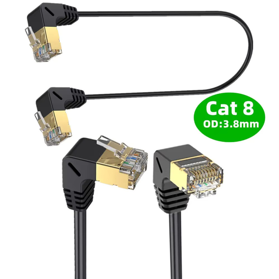 BSN Cat8 Ethernet-Kabel SFTP mit RJ45-Steckern in Schwarz, 40 Gbit/s und 2000 MHz, rechtwinklig nach oben, unten, links oder rechts erhältlich - Bild 2