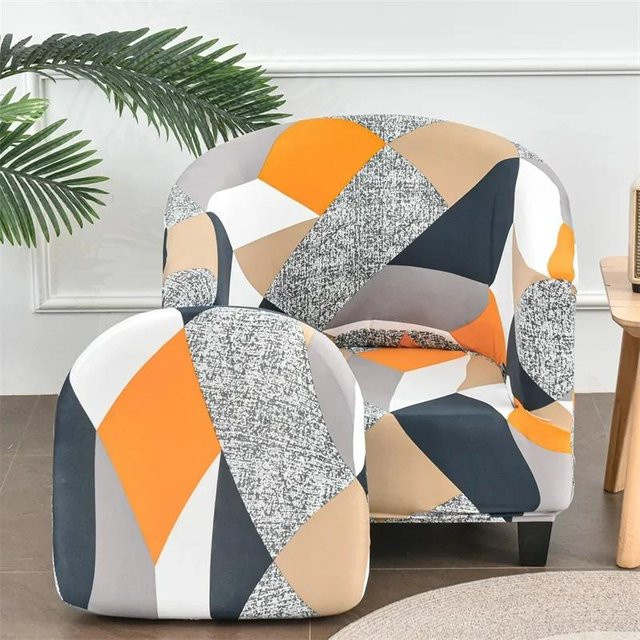 Elastischer Sesselbezug mit geometrischem Split-Design in Multicolour aus Stretch-Spandex für deinen Klubsessel oder dein Sofa - Bild 1