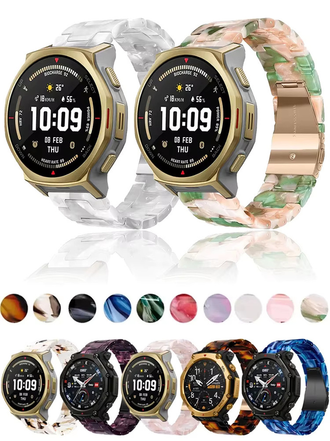 Amazfit Uhrenarmband Harz, Multicolor - Bild 6