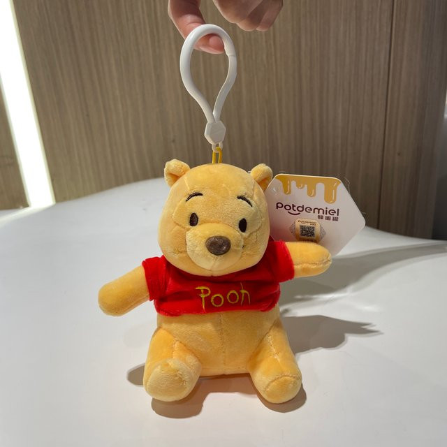 Disney Toy Story Winnie the Pooh Stitch Lotso, Plüschpuppe, Schlüsselanhänger, nicht für Kinder unter 3 Jahren - Bild 1
