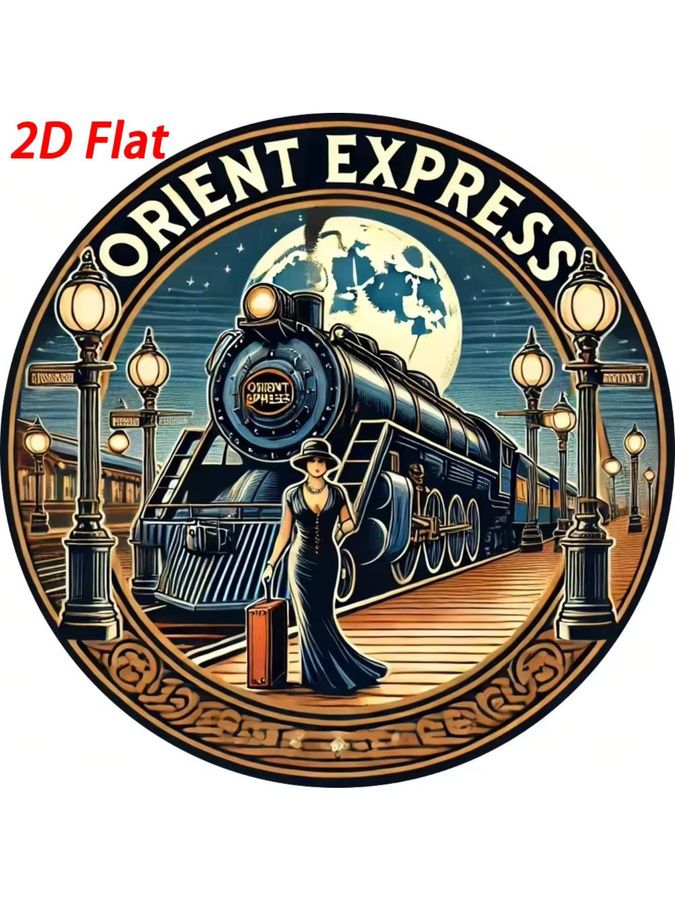 HELLOYOUNG Vintage Orient Express Wandskulptur aus Aluminium im Art-Deco-Stil, Multicolour, B/H: 20 x 20 cm - Bild 4