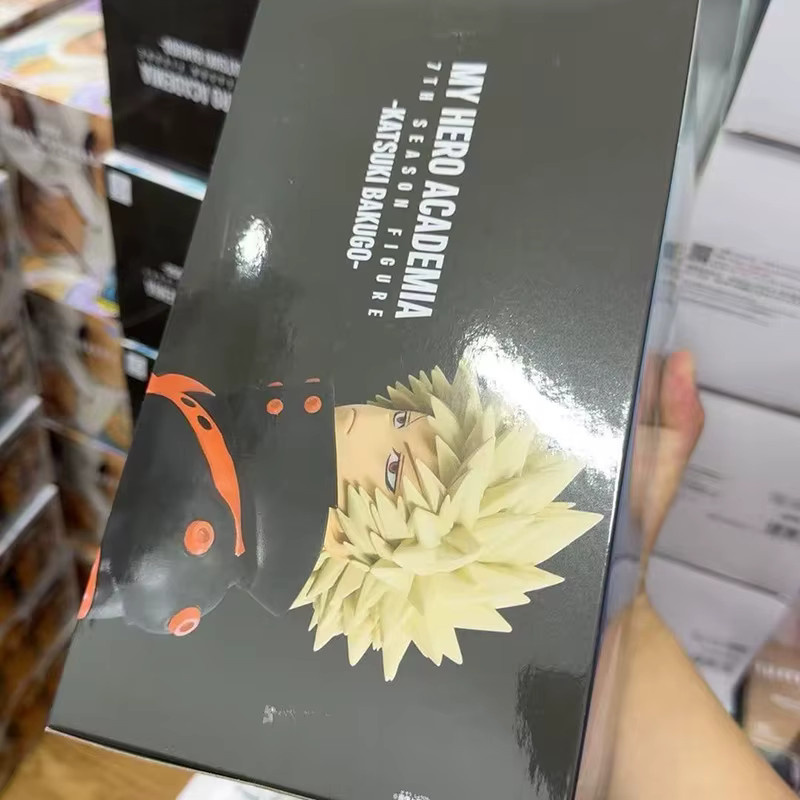 Bandai My Hero Academia Katsuki Bakugo Figur, Einzelfigur, Kunststoff - Bild 6