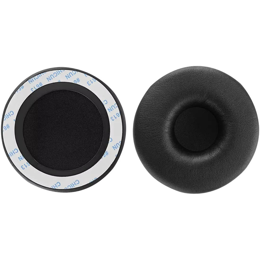 Sony Ersatz-Ohrpolster aus Proteinhaut und Memory-Schaum in Schwarz für MDR-XB550AP, MDR-XB450AP, MDR-XB650BT und MDR-XB450 Kopfhörer - Bild 5