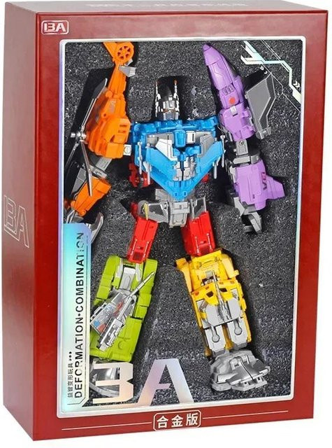 Yiran toy 1 Transformation Bruticus 7 in 1 Figur, Actionfiguren, ab 14 Jahre - Bild 1