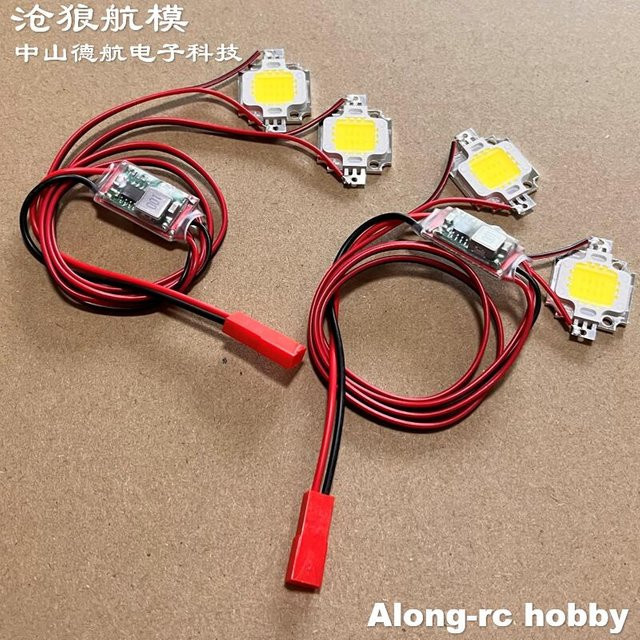 CNFLYING Flugzeuglicht, weiß, Blitz-LED, 10 W, für RC-Flugzeug, DIY-Modelle - Bild 1