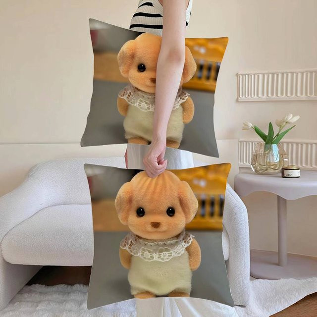GUOYU HOMEDECOR Kissenbezug mit Tiermotiv, quadratisch, Multicolour, Breite: 30,48 cm - Bild 1