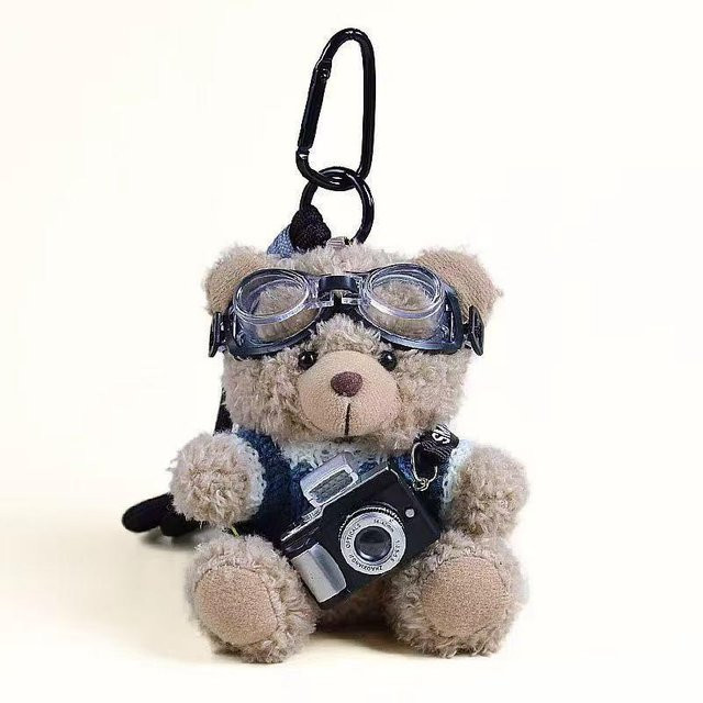 the BAY Anhänger Kamera Teddybär Plüsch, gray, Unisex - Bild 1