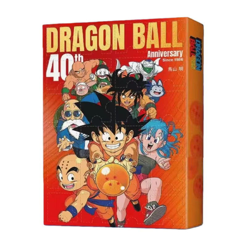 Bandai Dragon Ball 40. Jahrestag Adventskalender, Blindbox Figur Spielzeug - Bild 4