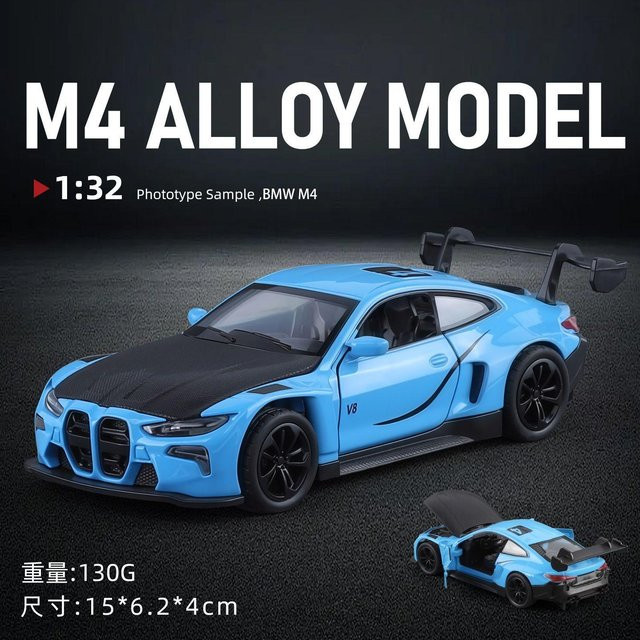 Linyi toy car, Diecast-Automodelle, 1:32, Metall, ab 14 Jahre - Bild 1