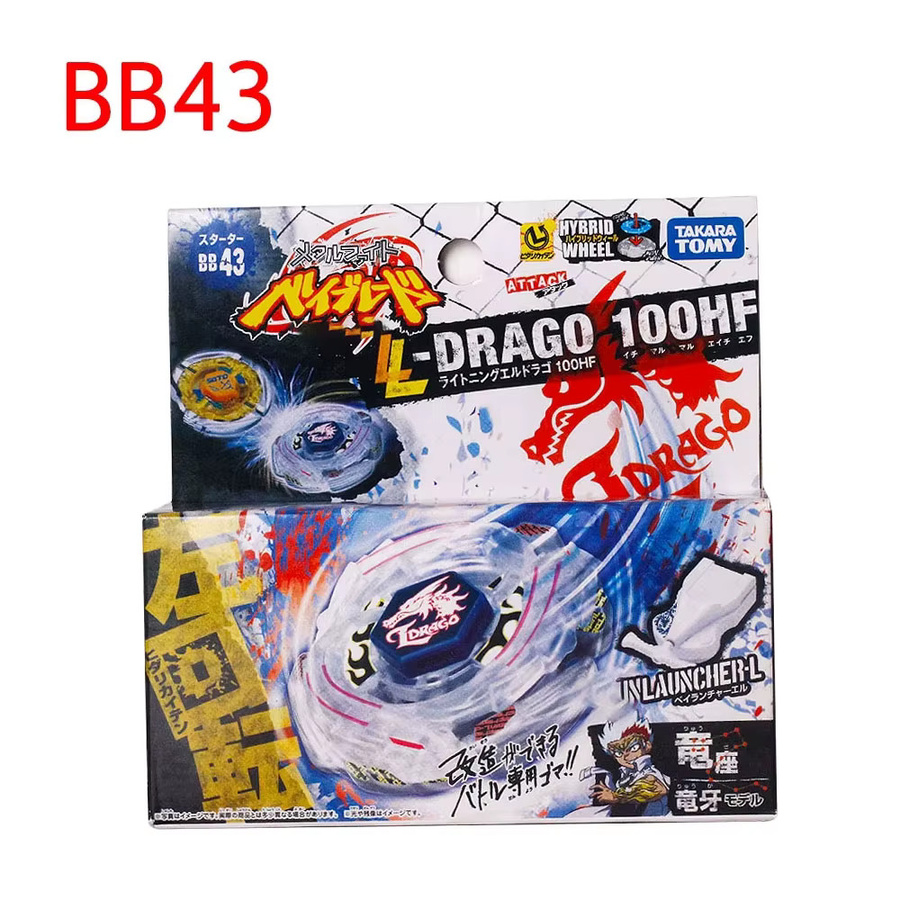 TAKARA TOMY Gyro, Bunt / Mehrfarbig - Bild 2