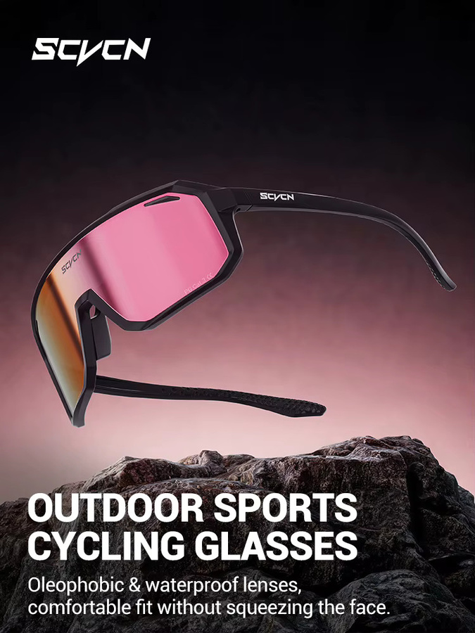 SCVCN Sportsonnenbrille, Unisex, Vollrand, Kunststoff - Bild 5