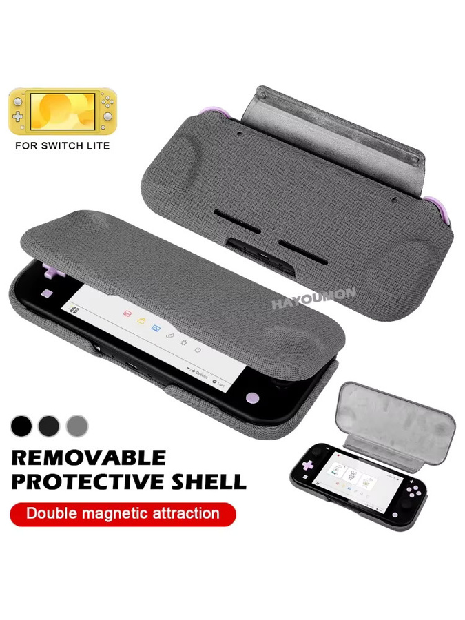 Hayoumon Schutzhülle für Nintendo Switch Lite in Grau mit abnehmbarer Magnetschale und 360 Grad Flip Cover Rundumschutz - Bild 5