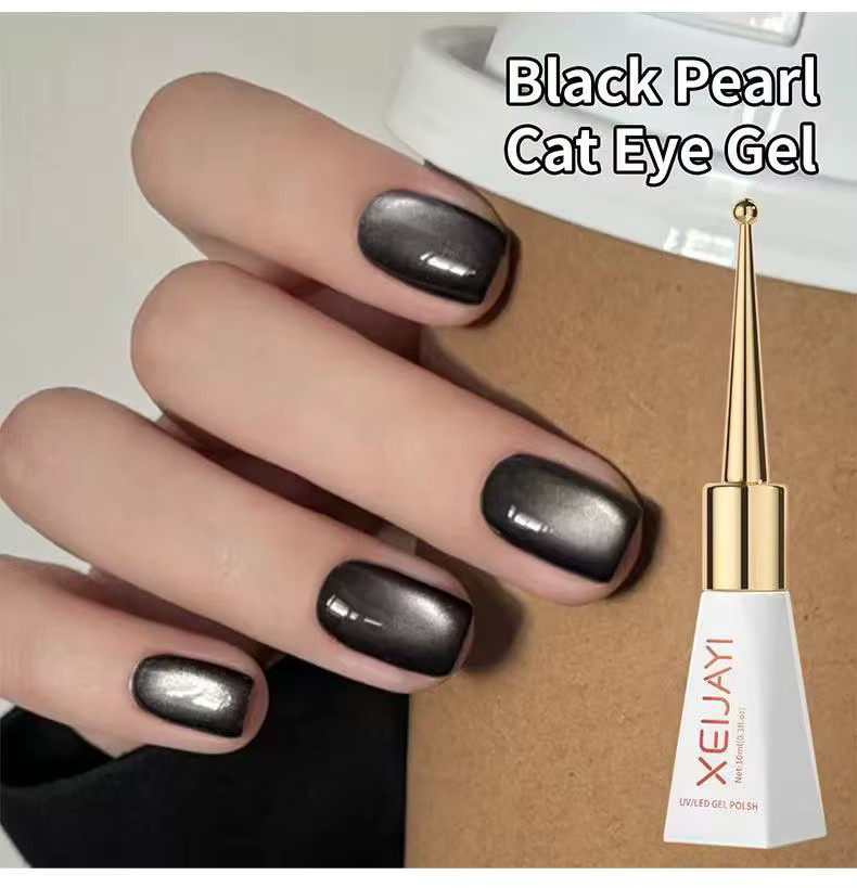 XEIJAYI Magnetgel-Nagellack, Black Pearl, schimmernd, 15 ml - Bild 3