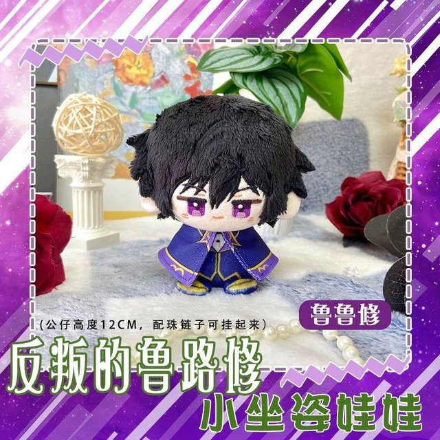 Code Geass Lelouch von Rebellion C.C. Lelouch Baumwoll-Stofftier, Plüschtier, 12cm, ab 14 Jahren - Bild 1