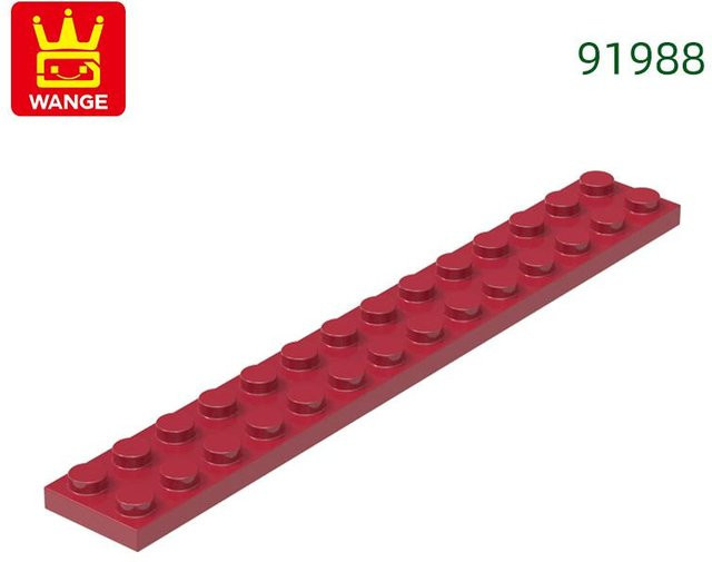 Yiran toy 91988 Platte 2x14 Bausteine Zubehör 25-teiliges Set - Bild 1