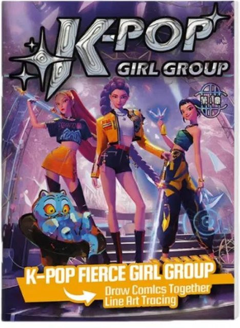 Kpop Devil Hunter Malbuch mit Anime Charakteren Rumi Mila Zoe in Grau von Yiran toy 1 - Bild 1