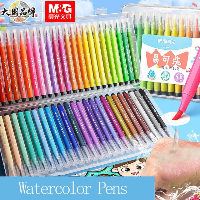 M&G Aquarellpinsel-Set, Bunt / Mehrfarbig, Set / Bundle - Bild 1