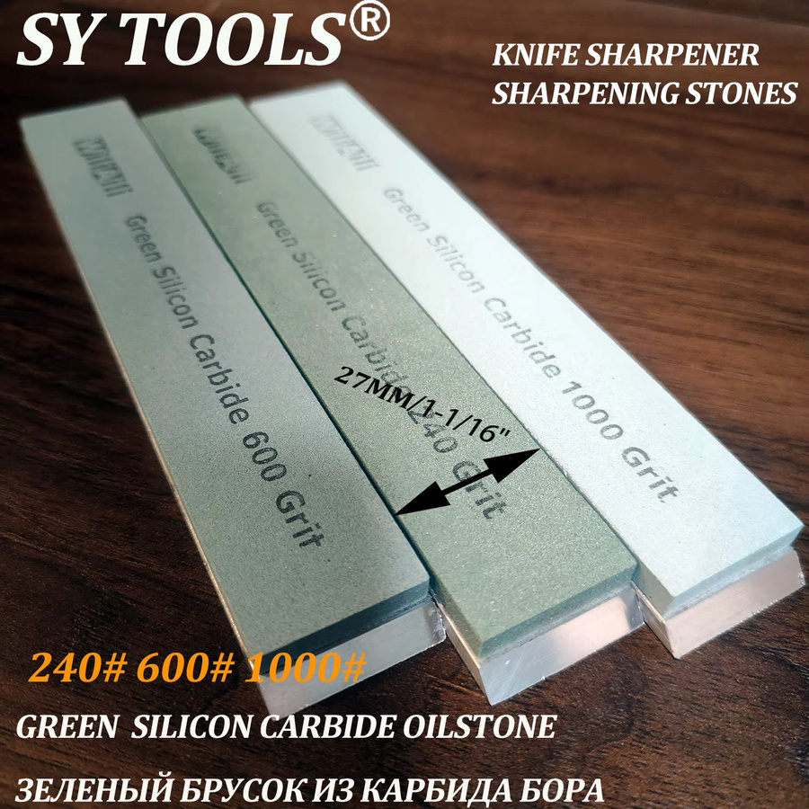 Sytools Messerschärfsteine Set aus grünem Siliziumkarbid mit Aluminiumlegierung-Rohlingen, Körnungen 240, 600 und 1000 - Bild 3