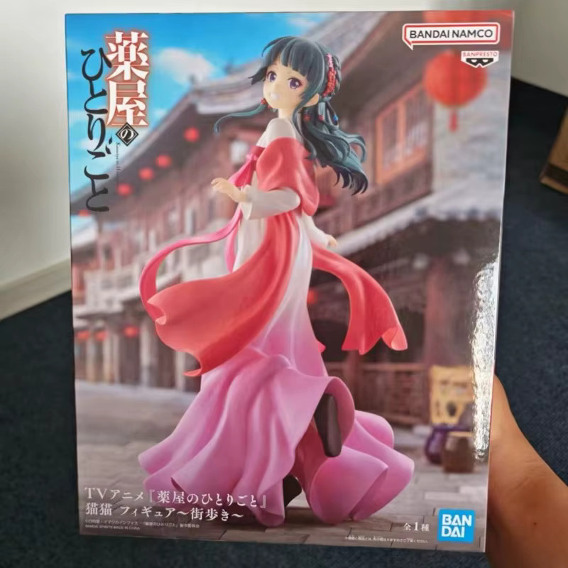 Bandai The Apothecary Diaries Maomao Town Walk, Actionfigur - Bild 4
