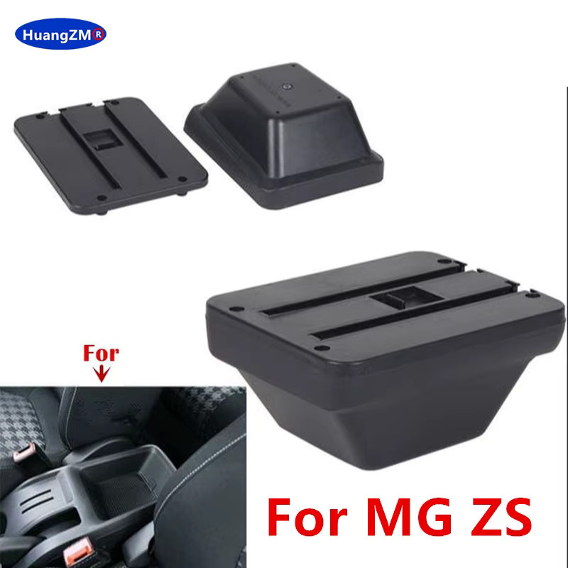 HuangZM Aufbewahrungsbox für die Mittelarmlehne mit USB-C Aufladung für MG ZS in Schwarz - Bild 2