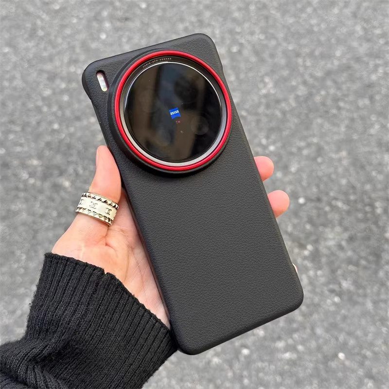 Luxus PU Leder und Silikon Schutzhülle für Vivo X300 Pro, X200 Ultra, X200 Pro und X200 Pro Mini 5G in Schwarz - Bild 2