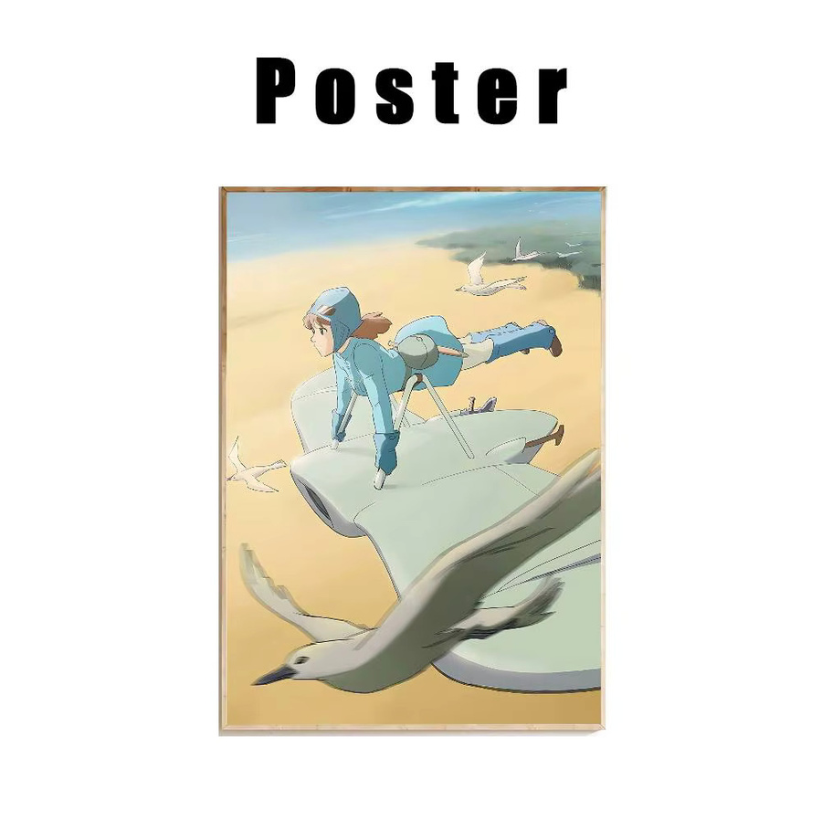 Retro Animations-Poster Nausicaa Valley Wind Wall in Mehrfarben, Papierposter für deine Raumdekoration, B/H: 20,0 x 20,0 cm - Bild 5