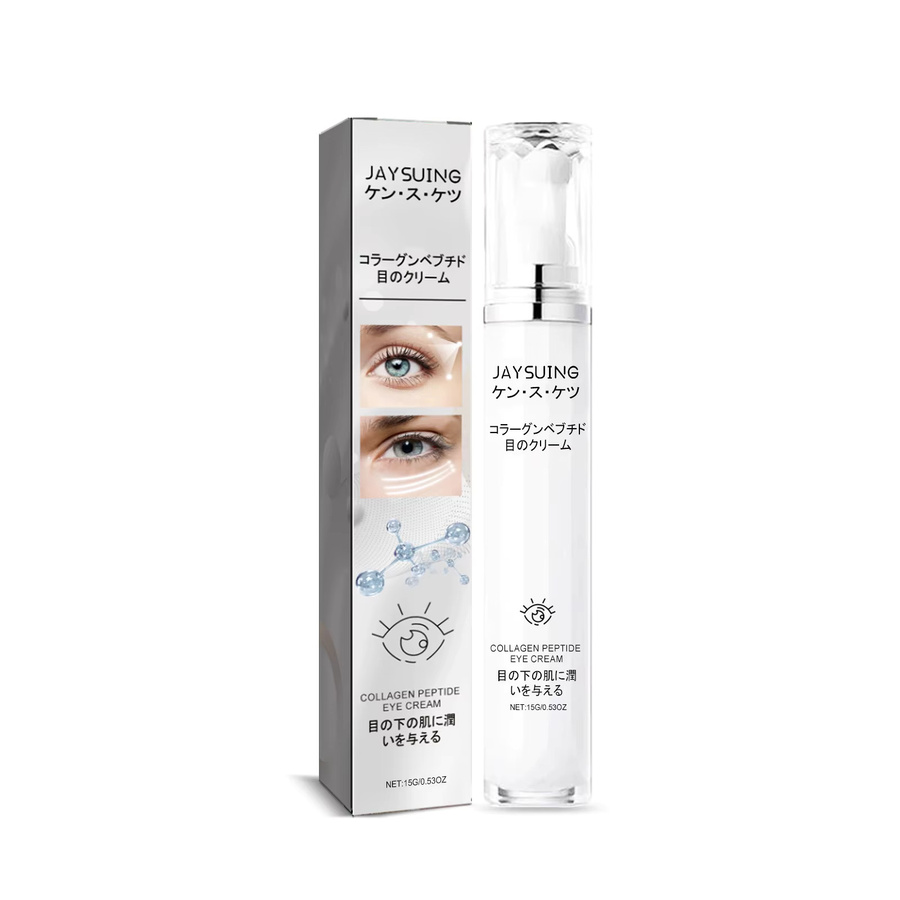 jaysuing Kollagen-Peptid Augencreme, für empfindliche Haut, Unisex - Bild 2