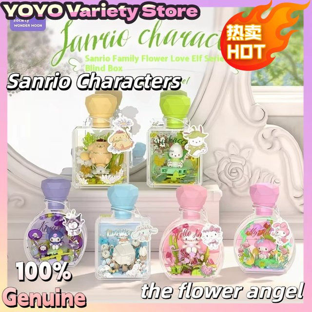 WONDER MOON Sanrio Mini-Bricks Blind Box mit Hello Kitty und Cinnamoroll als DIY Wunschflasche in Mehrfarbig - Bild 1