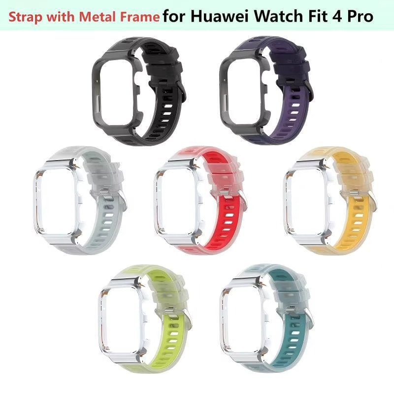 Huawei Smartwatch Silikonarmband mit Metallrahmen, Watch Fit4 Pro - Bild 2